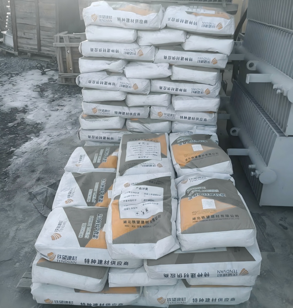 安徽M50干硬性无收缩砂浆