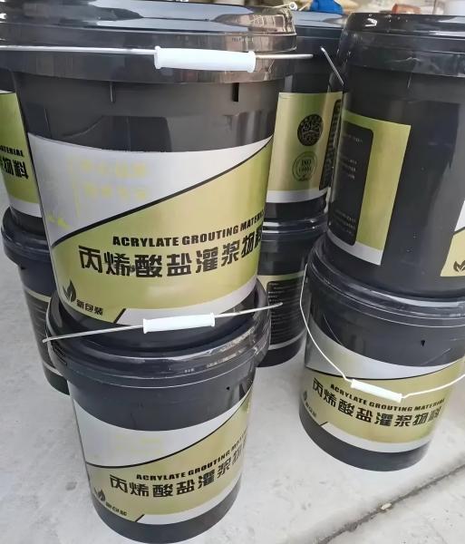 安徽丙烯酸盐灌浆料