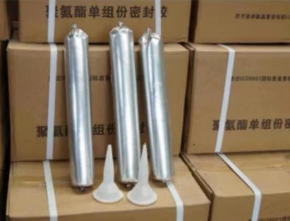安徽聚氨酯密封胶
