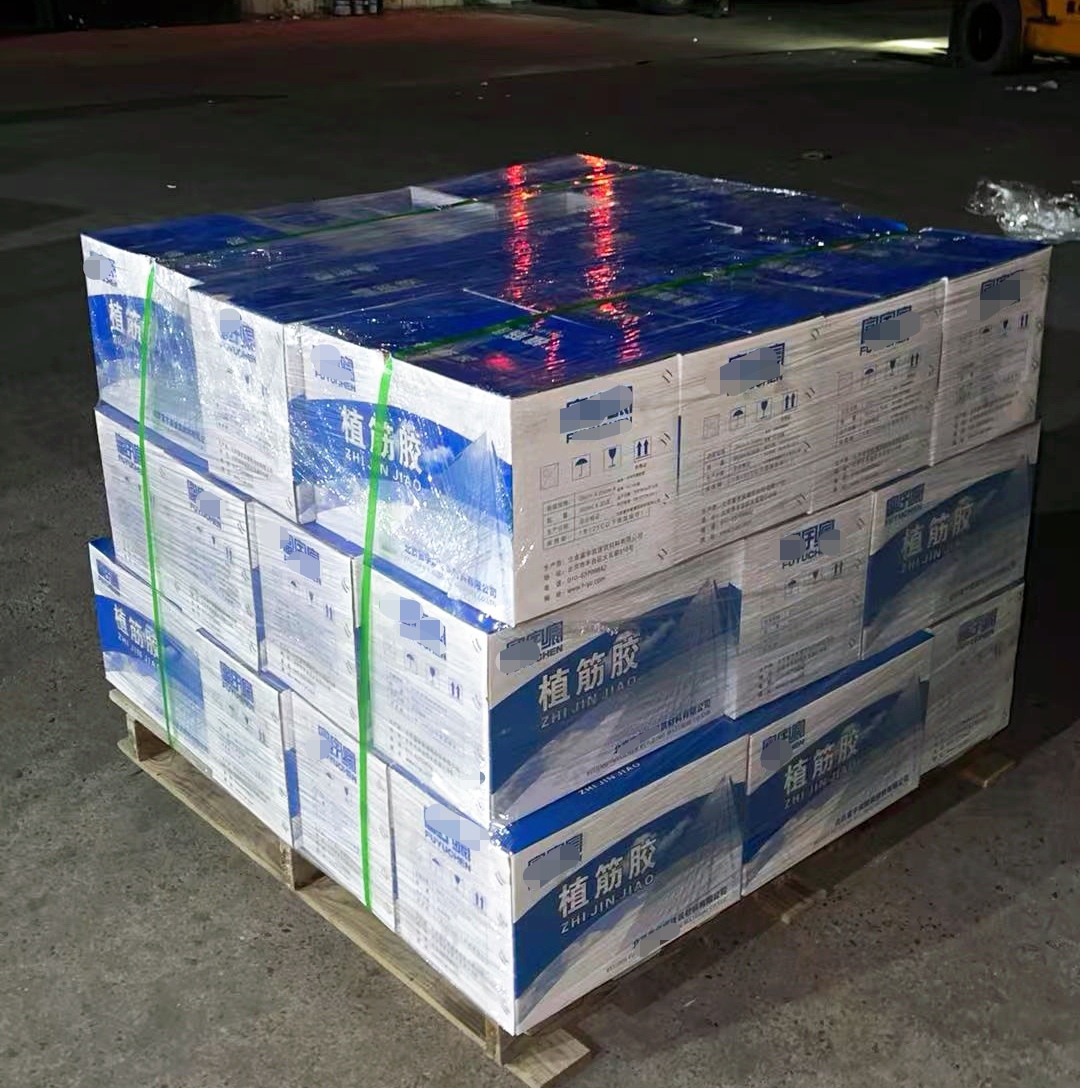 安徽植筋胶